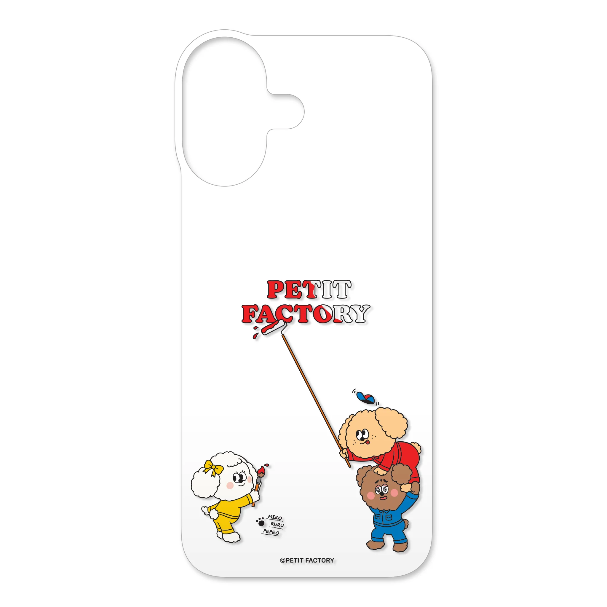 Product image 17